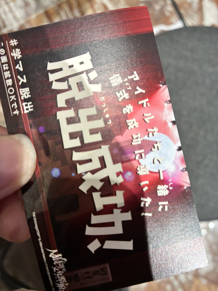ぬりぽん tweet media