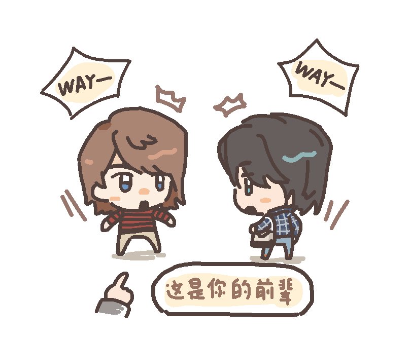七 tweet media
