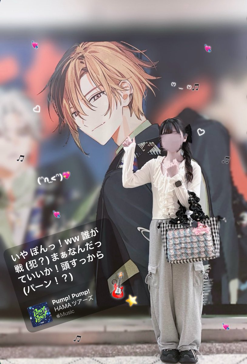 𝟑𝟖☆彡 tweet media