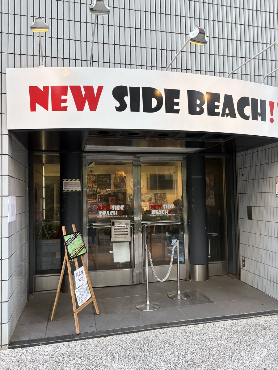 tsnami73's tweet photo. 今日は、田村直美 THANK YOU FESTIVAL!! -Jump on the 電気赤味噌 Bandwagon Tour 2nd- ＠新横浜 NEW SIDE BEACH!! です。

初期PEARLの楽曲を中心に演るライブとのことです。

電気赤味噌 
Vo. 田村直美
Dr. Grace
Gt. 千井塔子
Ba. 山田直子 https://t.co/TogNZn8Vyb