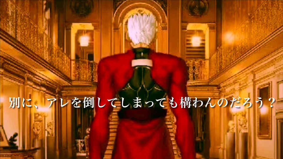 衛宮士郎名言bot tweet media