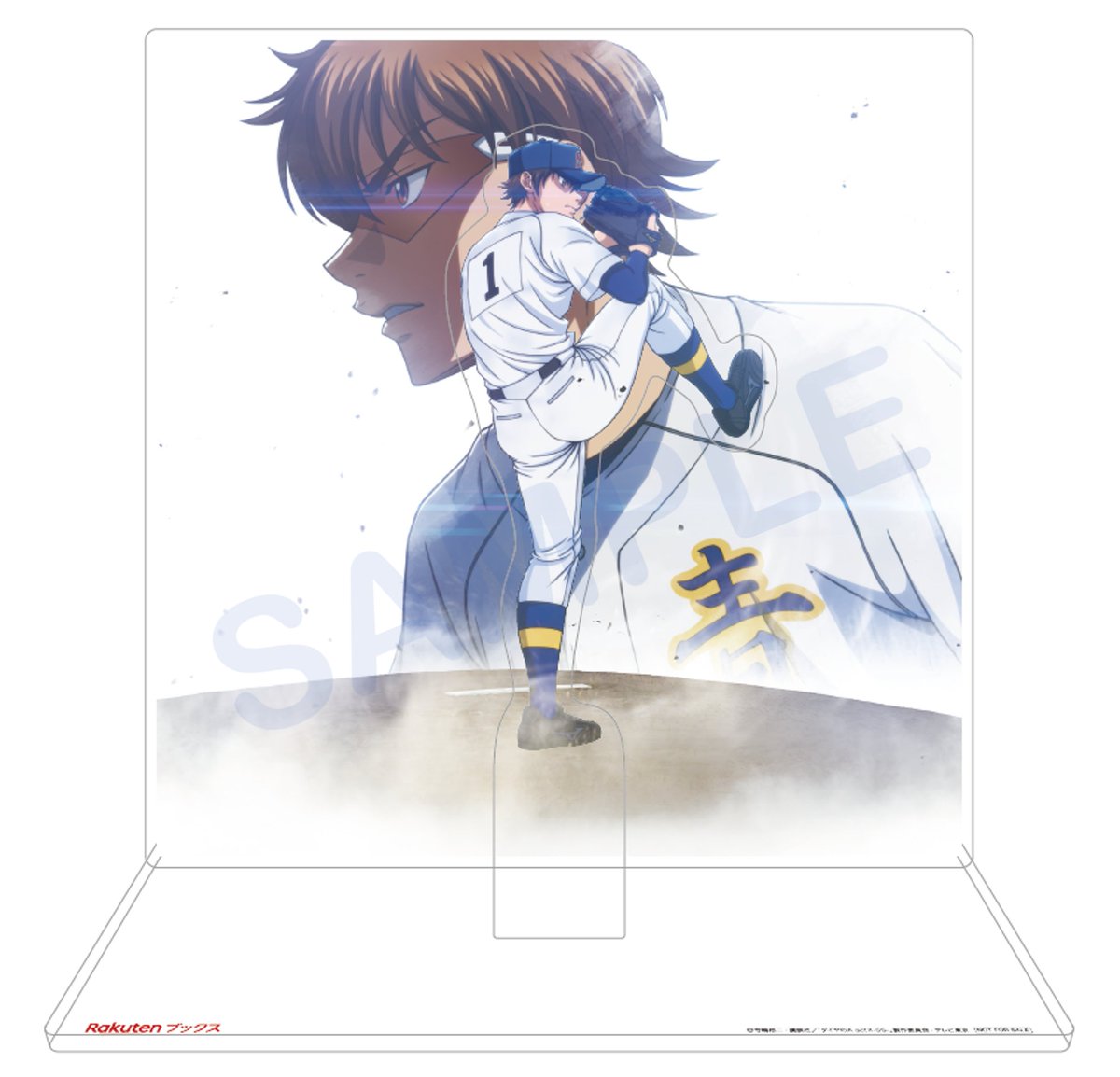 rakutenbooks's tweet photo. ／
オリジナル特典のデザイン解禁📢
＼

『#ダイヤのA act2 -Second Season- 』Vol.1～3
8/5～順次発売

🛒➡https://t.co/HONpn3dYdC

⚾楽天ブックス限定全巻購入特典⚾
アクリルスタンド https://t.co/oezTLUV8Ys