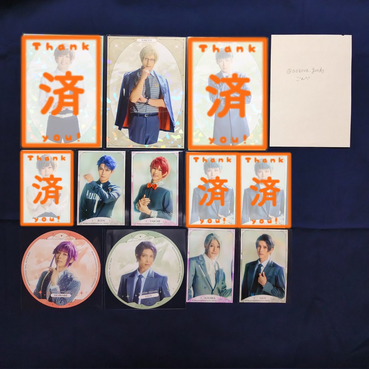 aozora_goods's tweet photo. 交換 エーステ
アニメイトカフェ アニカフェ

譲
十座 太一 左京 誉 東 ガイ
•過去弾↴
シトロン 椋 九門 十座 太一 左京 紬 東 ガイ

求 全て今弾
◈ポートレート 万里 至1
◈特典 万里
◈コースター 莇1(友人分) 万里 至1 千景1

ポートレート⇔特典の交換可能
池袋手渡し/郵送 https://t.co/XyypiDr7TQ