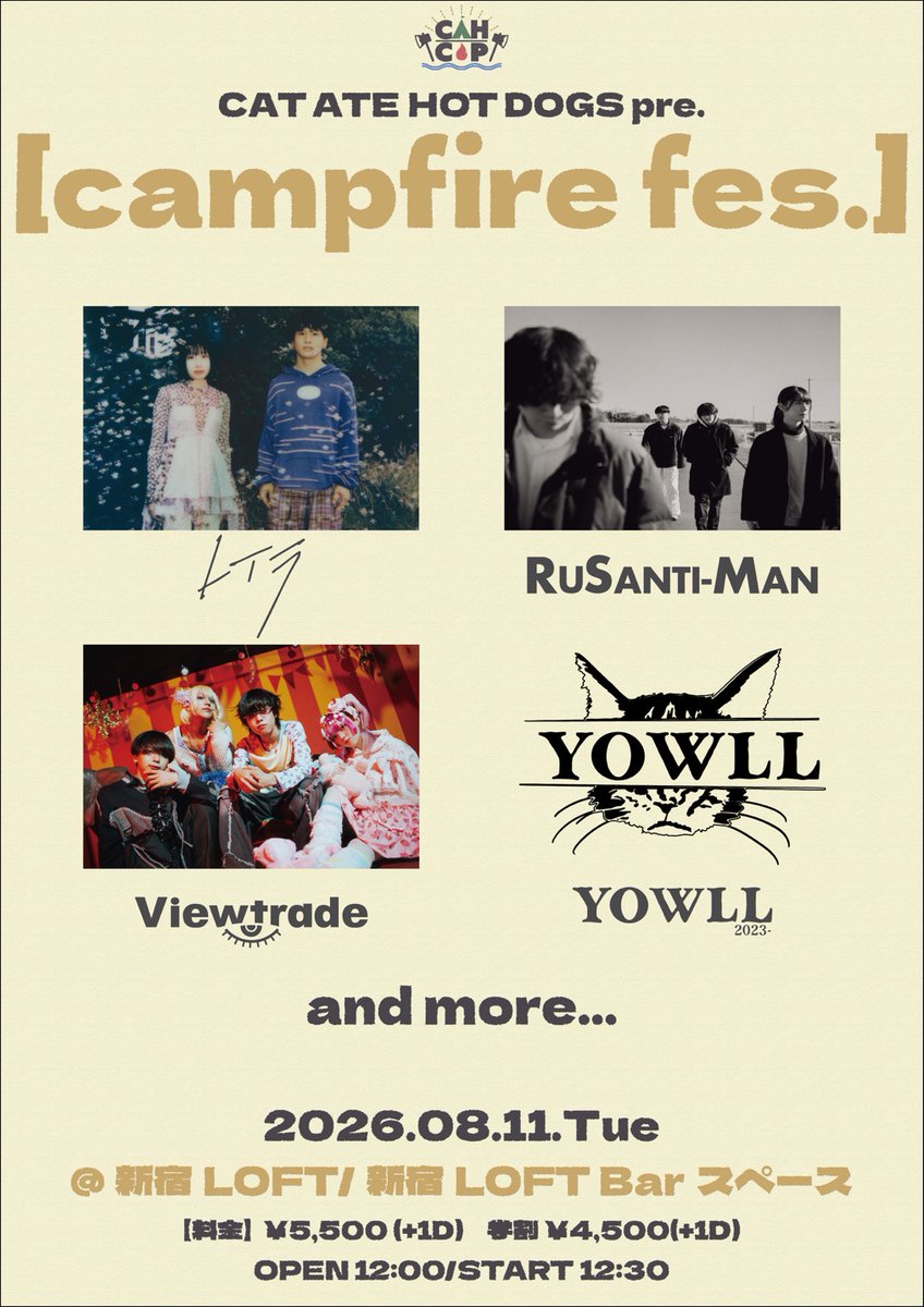 viewtrade_band's tweet photo. 【解禁】
2026.8.11(火・祝) 新宿LOFT/新宿LOFT Bar

CAT ATE HOTDOGS pre.
 『campfire fes.』
camp project "山キャンプ編△"

ビュートレード出演決定

▼チケットは下記リンクより▼
https://t.co/J6jbYAkELF https://t.co/JUBewJqE5S