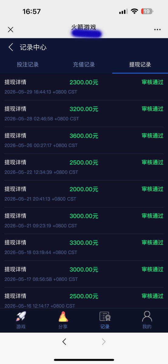 南宁赵露思 tweet media