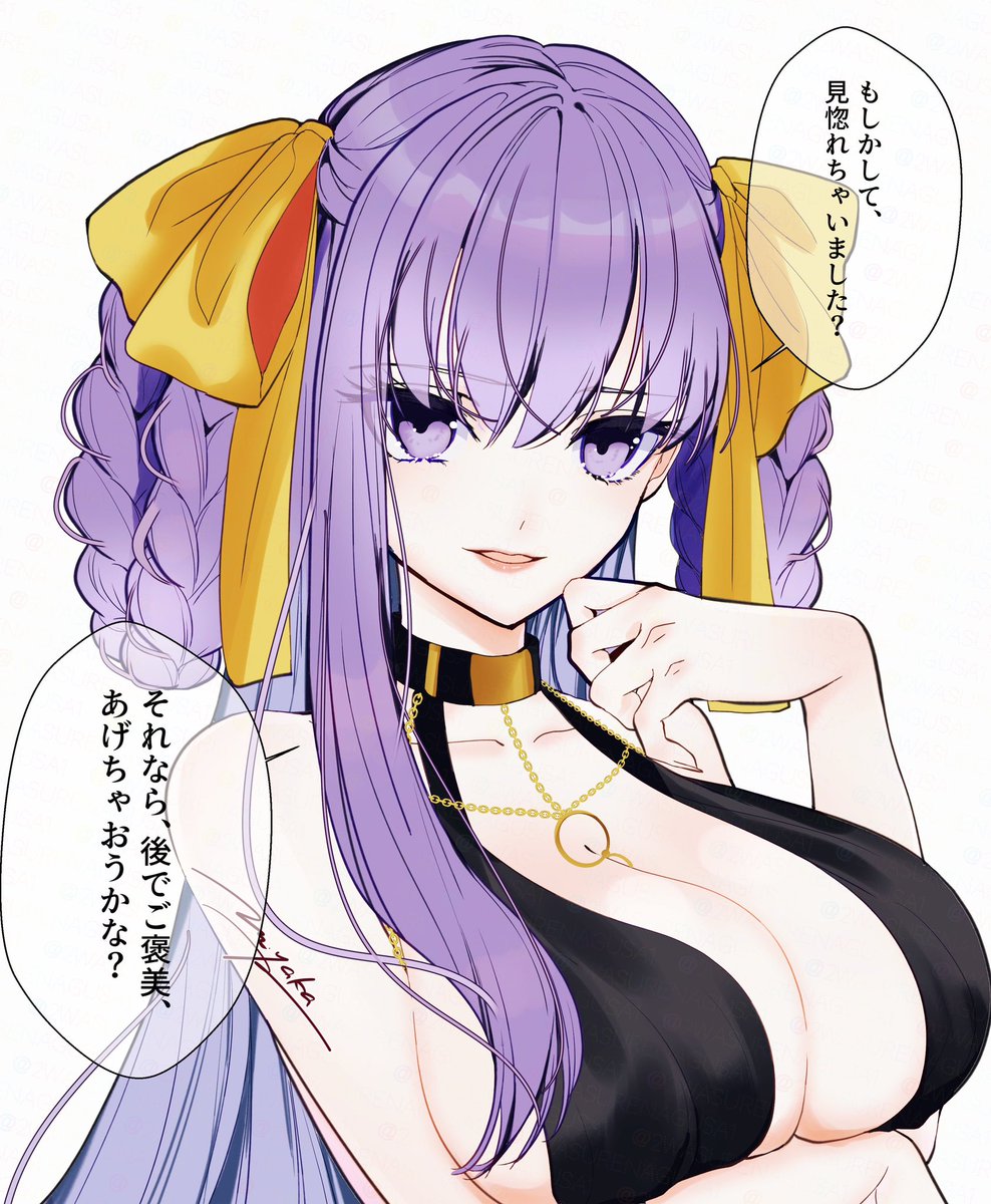 ふじの宮歌 tweet media