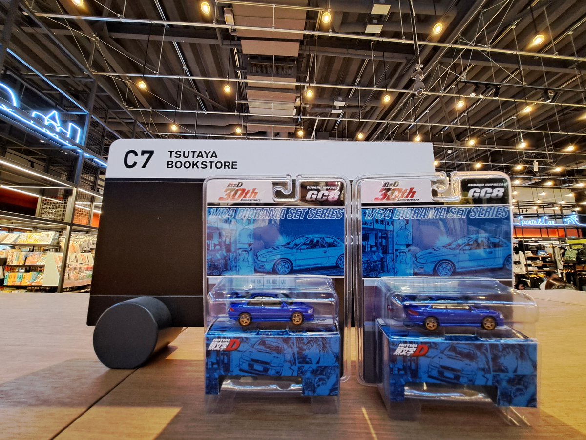 新商品情報！ ホビージャパン 1/64スバル インプレッサ 頭文字D 完成品