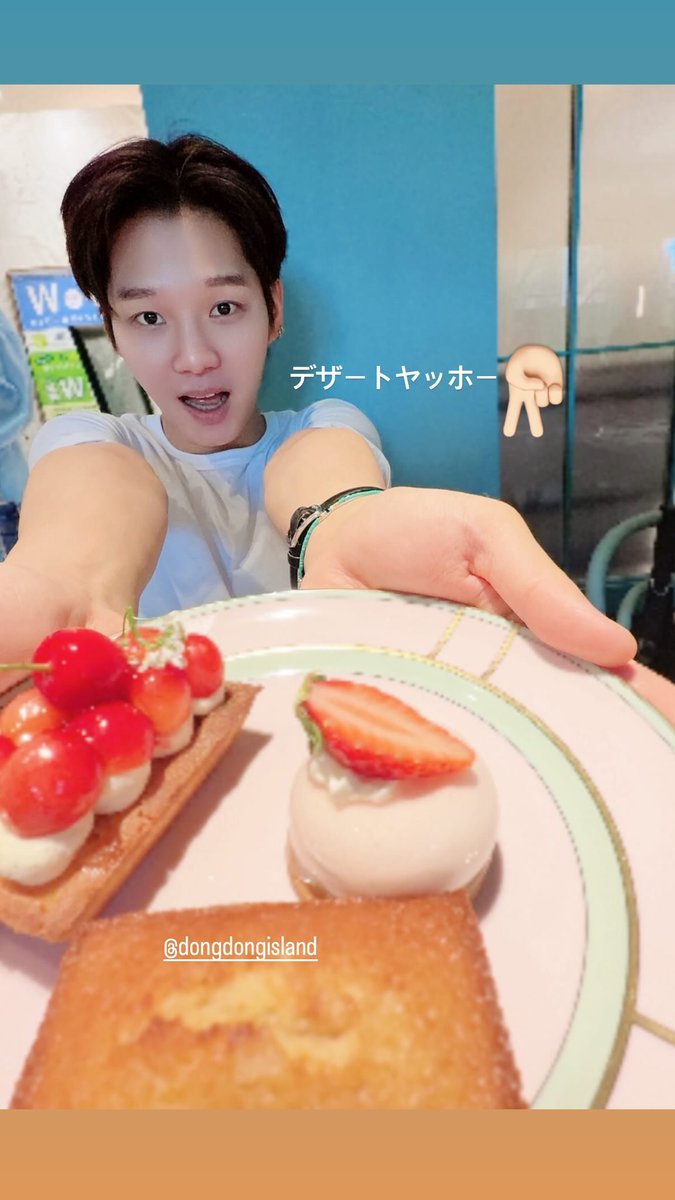B3Withsunlight's tweet photo. [IGS_260529] 08nnnnn

#영훈 #YOUNGHOON 
#윤동 #YOONDONG 

ขอบคุณยองฮุนโอป้าที่ลงความน่ารักของยุนดง https://t.co/5SHRmsUG7X