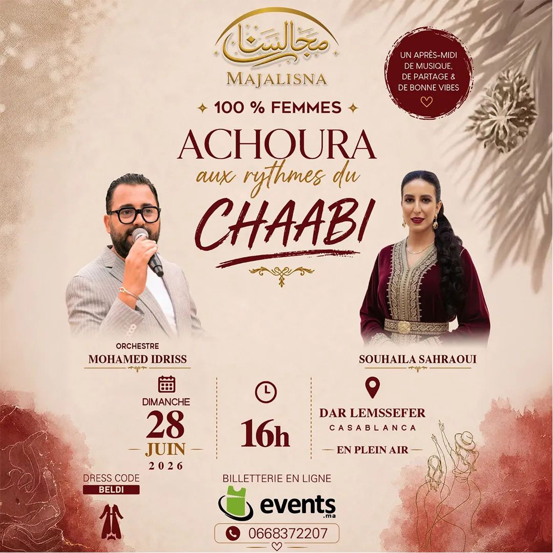 byn_app's tweet photo. Achoura à Casa ! 🌙 Préparez-vous mesdames pour une après-midi chaabi 100% féminine avec l'Orchestre Mohamed Idriss &amp; Souhaila Sahraoui. Beldi dress code. Dim. 28 Juin à 16h à Dar Lemssefer. Fête garantie ! #AchouraCasa #ChaabiParty https://t.co/atMYMtlEPj https://t.co/349EMcpHua