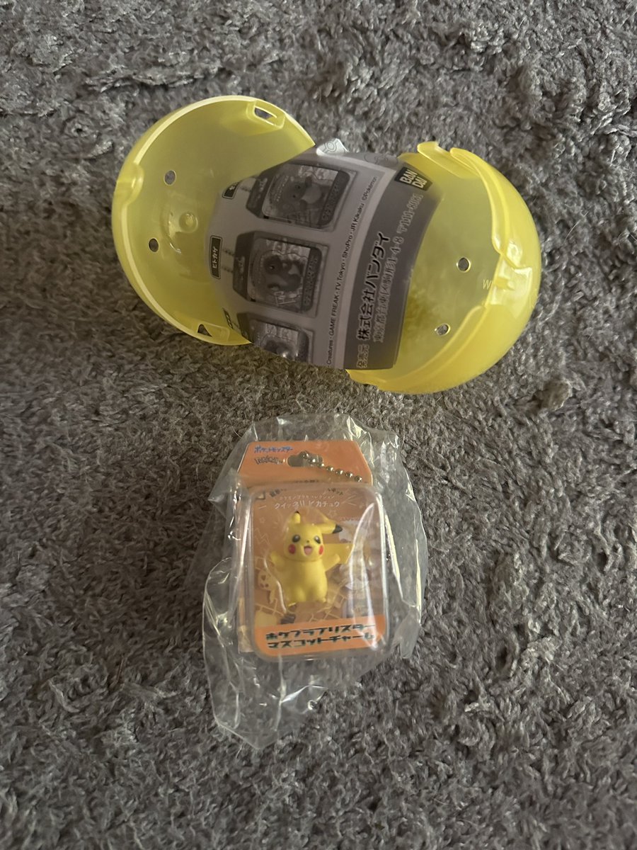 __sugar36's tweet photo. ガチャ交換 ポケモンブリスターマスコットチャーム

【譲】ピカチュウ
【求】ミュウ

郵送での交換希望。お心当たりある方はリプライまたはdmお願いいたします。

#ガチャ交換 https://t.co/rIsa82CTrq