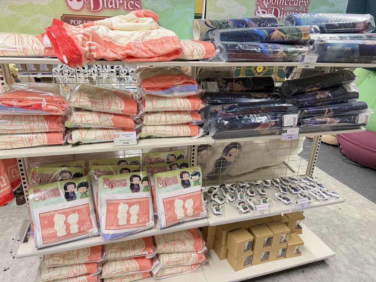 Togeokaka's tweet photo. ꒰ รับหิ้ว ꒱
— สินค้าจากงาน #หมอยาตำรับโคมแดงป๊อปอัพ (1)

✦ ค่าหิ้ว 10฿/ชิ้น
˚.•⛟ ค่าส่งเริ่มต้น 40฿
🗓️ รับมัดจำ 50% ผ่อนนาน 1 เดือน

#ตลาดนัดหมอยา #ตลาดนัดหมอยาวังหลัง #ตลาดนัดkusuriya https://t.co/P9bTd0iwpj