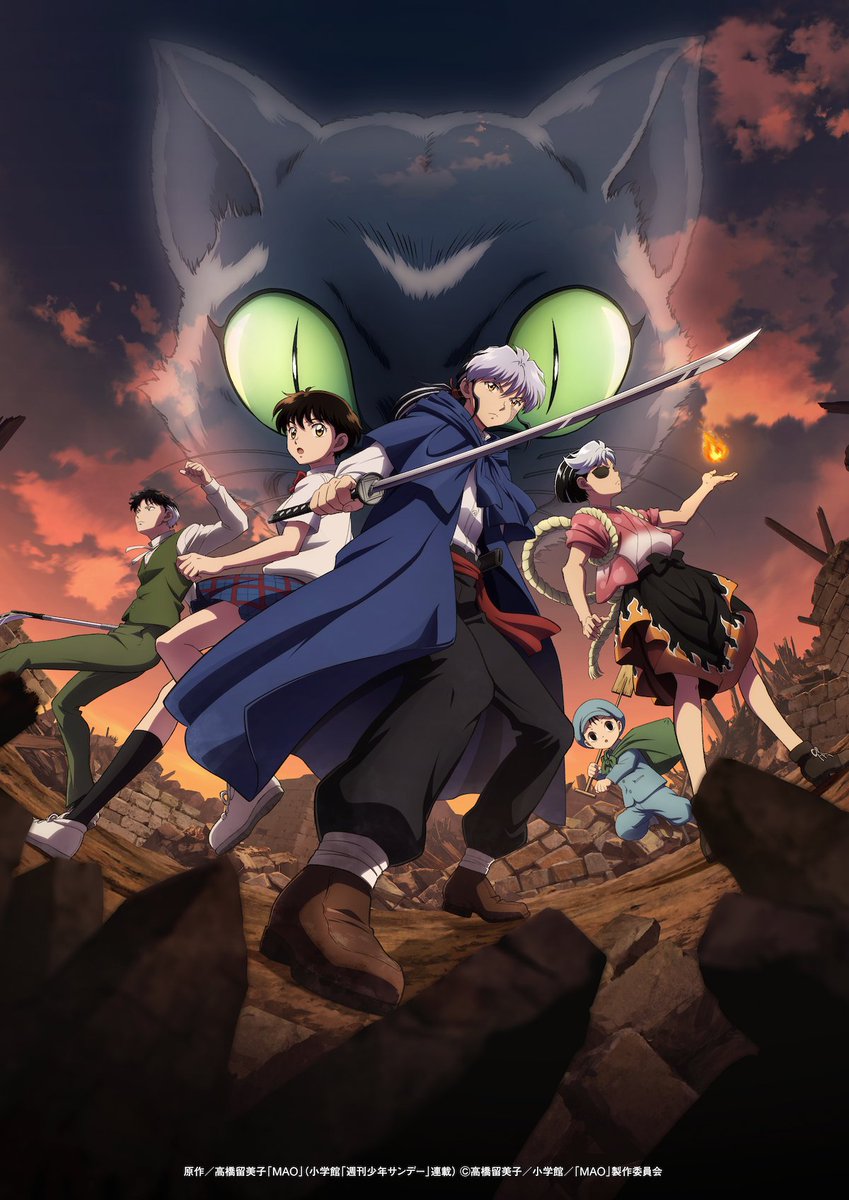 IncChord's tweet photo. TVアニメMAO　摩緒イメージノーカラーシャツ

劇中で主人公「摩緒」が着用しているシャツをイメージしたノーカラーシャツです。シンプルなデザインでパンツやスカートなど、様々なコーディネートに合わせていただけます。

https://t.co/OfWzUeRYZL
#アニメMAO https://t.co/BuQ8Kr21gw
