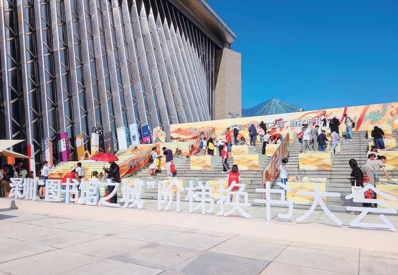 Cmladore's tweet photo. 有书香的���族才有未来，重视和善于阅读的民族才有希望。当前，数字化、网络化、智能化浪潮席卷全球，知识更新速度越来越快，阅读的重要性更加突出，更加需要培养阅读习惯、增强阅读能力、提高阅读质量，这关乎人民文明素养和社会文明程度的提升，关乎整个民族和国家创新力创造力的培育。 https://t.co/64XzgsQPy8