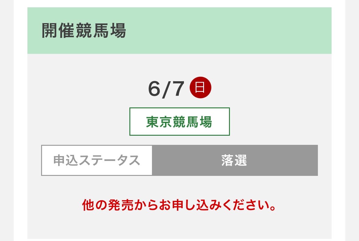 🐽ぴぐ🐽 tweet media