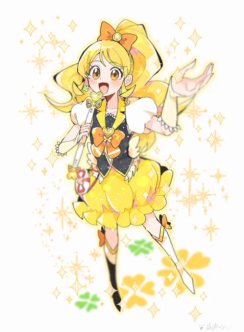 はにー