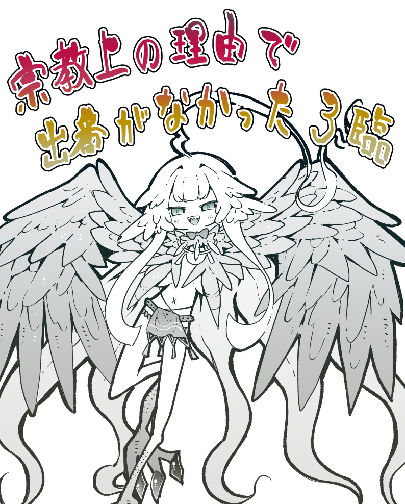 obaka_2023's tweet photo. ロウヒの薄い本 https://t.co/ogobPULgn1