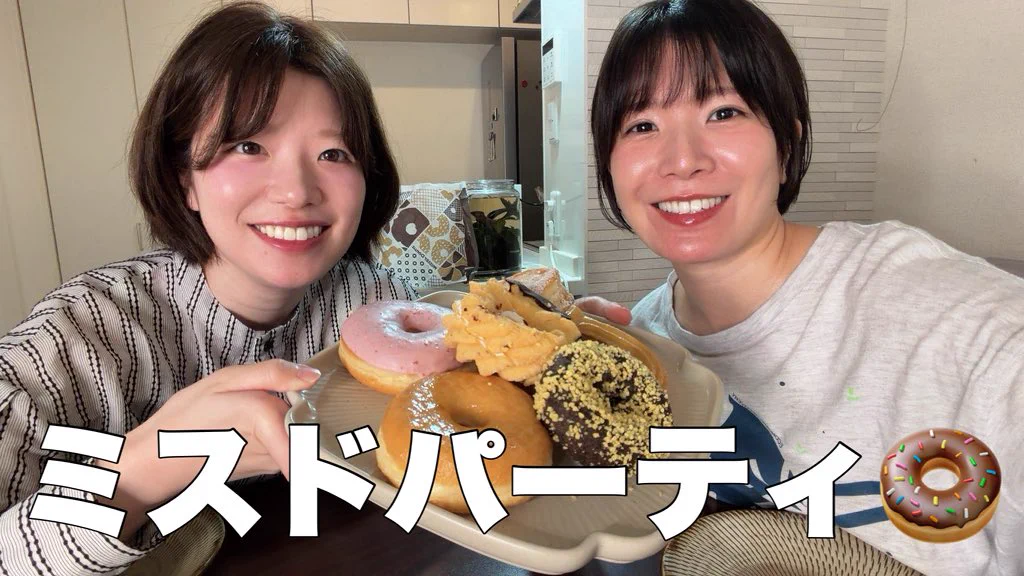 まめだ on X: 