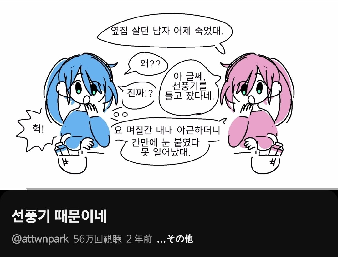 일공삼 tweet media