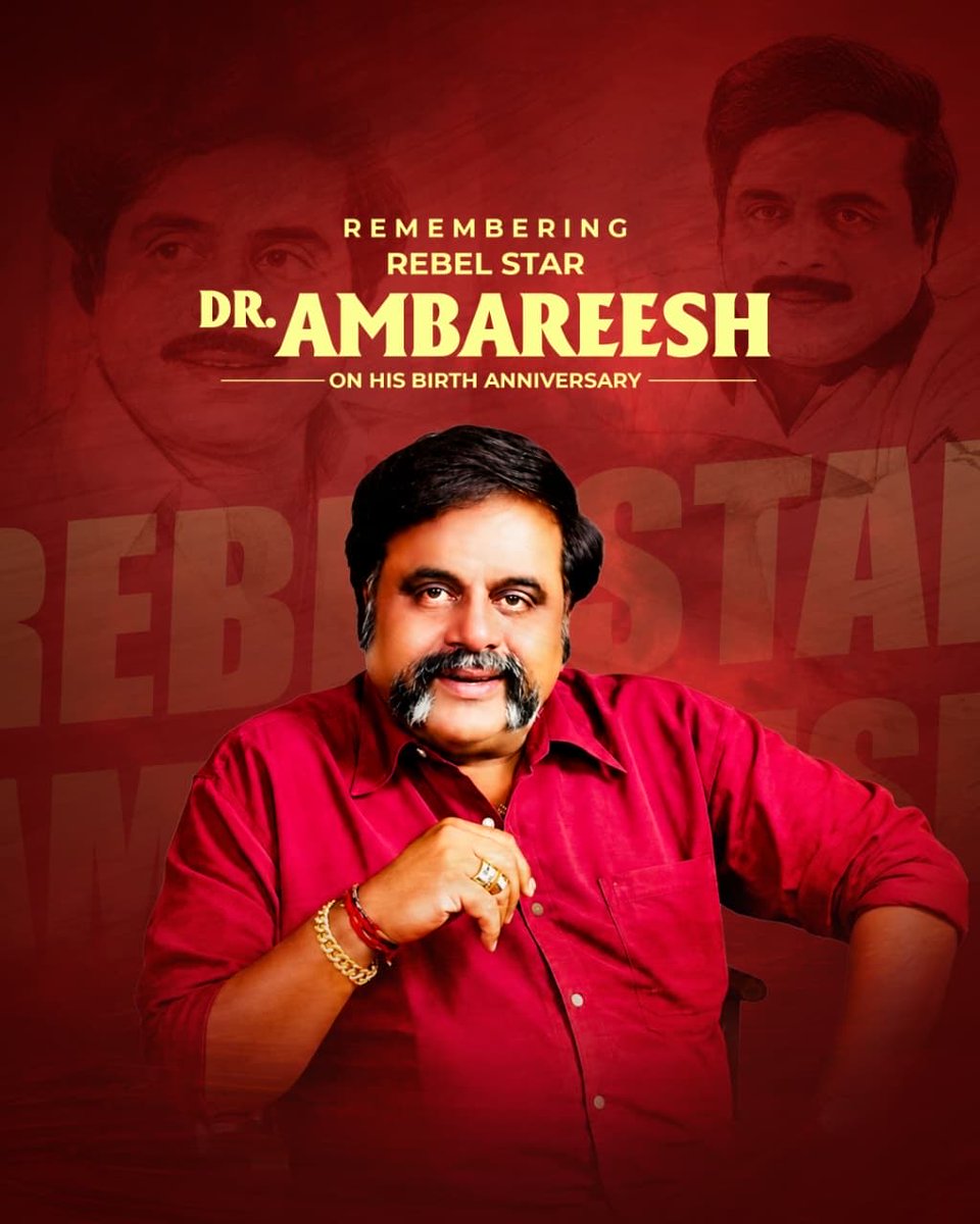 Rishab Shetty tweet media