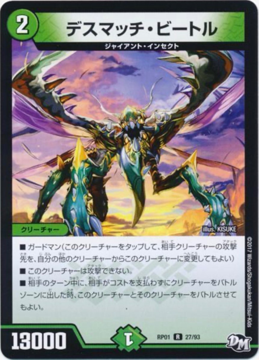 デネブログ on X: 