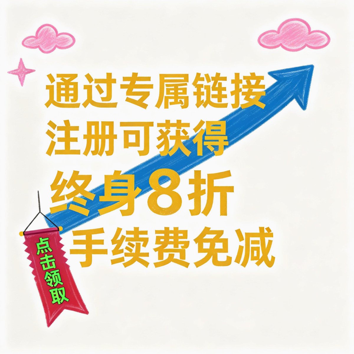 im_rivera's tweet photo. OKX 网格交易帮助你自动执行现货或合约策略，在震荡行情中抓住每次波动机会
虽然不能保证盈利，但理解机制、掌握风险欧意交易所选BTC、ETH 等流动性高的主流币熟悉流程
设置止损与风控优先保护本金，市场波动时策略仍可稳健运行
便捷注册https://t.co/DcoyhPlmJj https://t.co/50XtUlJUDq