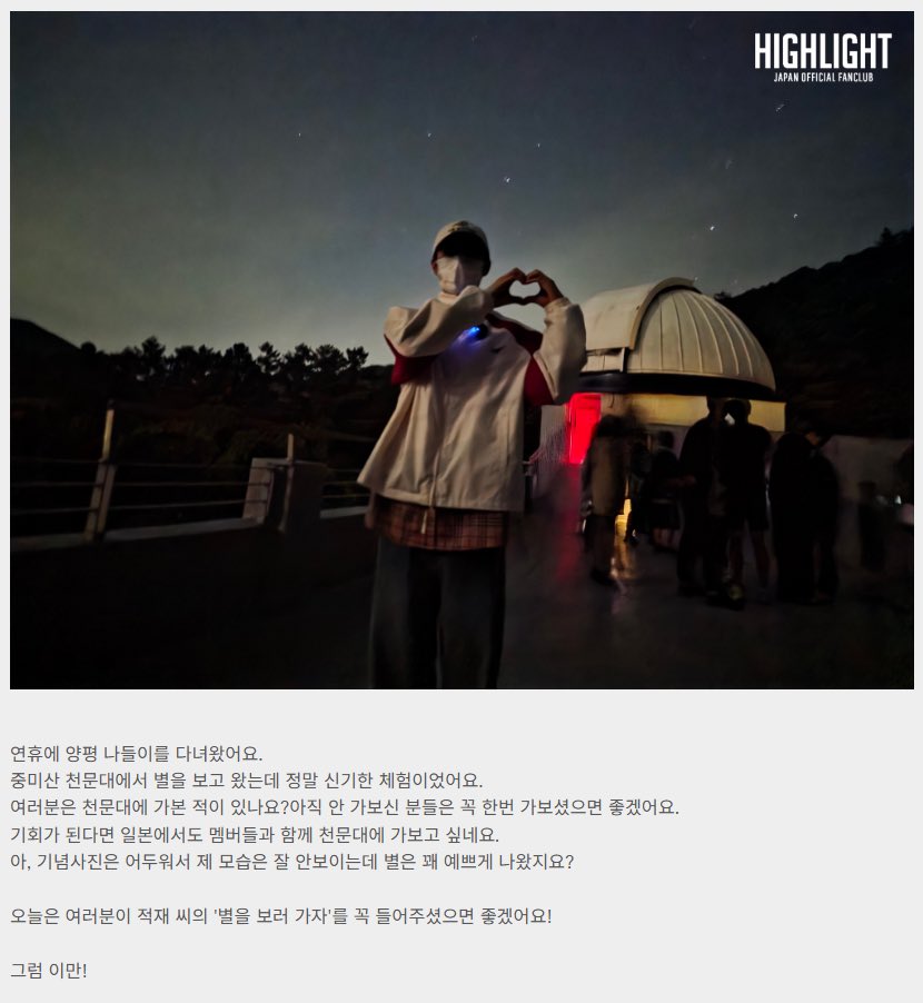 딩 tweet media