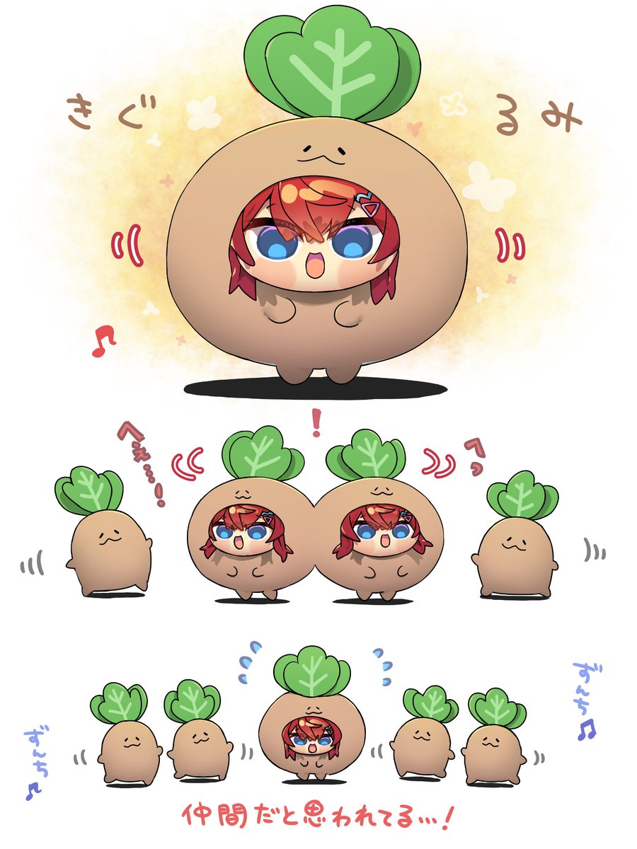 uryuuminene18's tweet photo. 着ぐるみを着たら仲間だと思われたにじまるっとぬい⚖️ https://t.co/r27L2jiV00