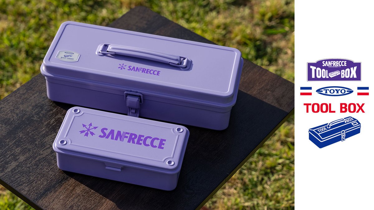 𝐆𝐎𝐎𝐃𝐒 𝐈𝐍𝐅𝐎𝐑𝐌𝐀𝐓𝐈𝐎𝐍🐻💜 TOYOスチールコラボグッズ販売