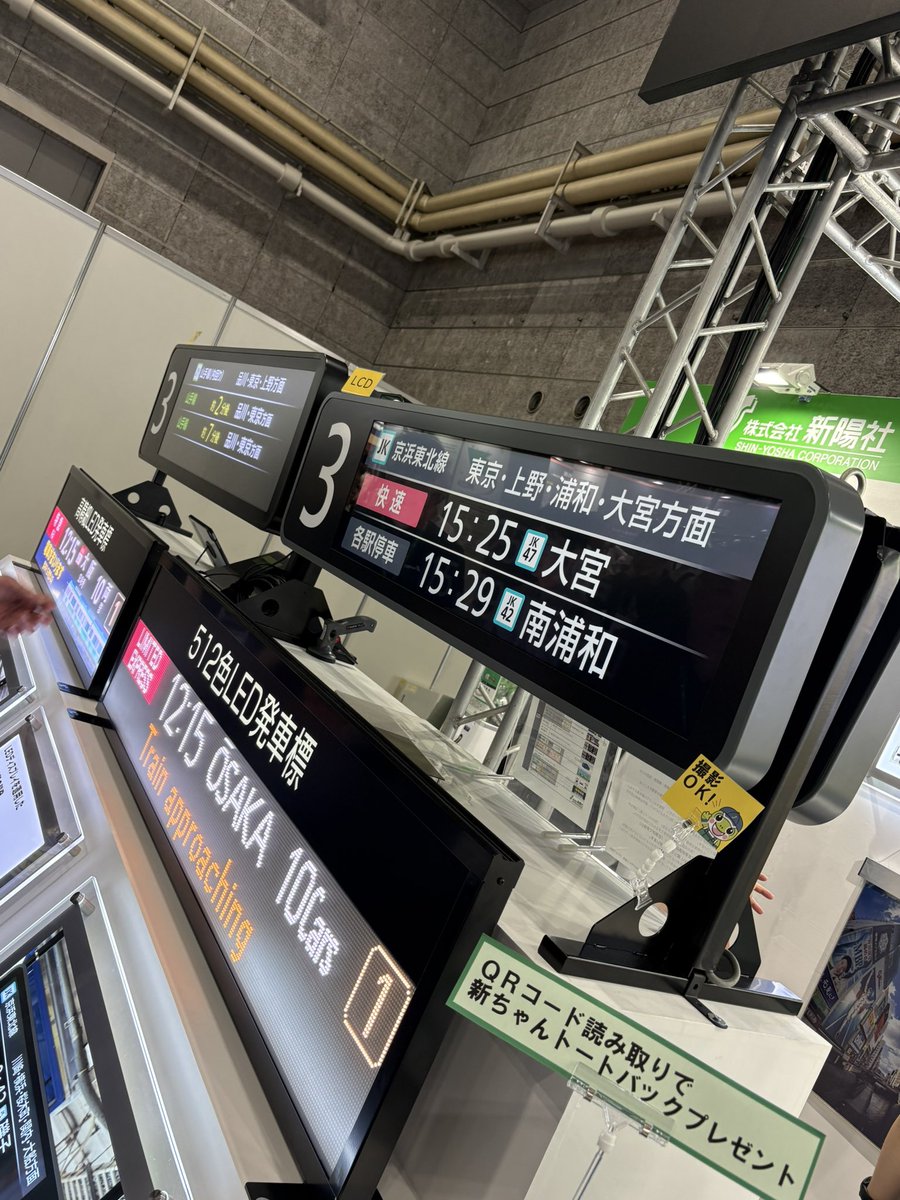 massa_snake's tweet photo. よかった https://t.co/gCCaN0UkmB