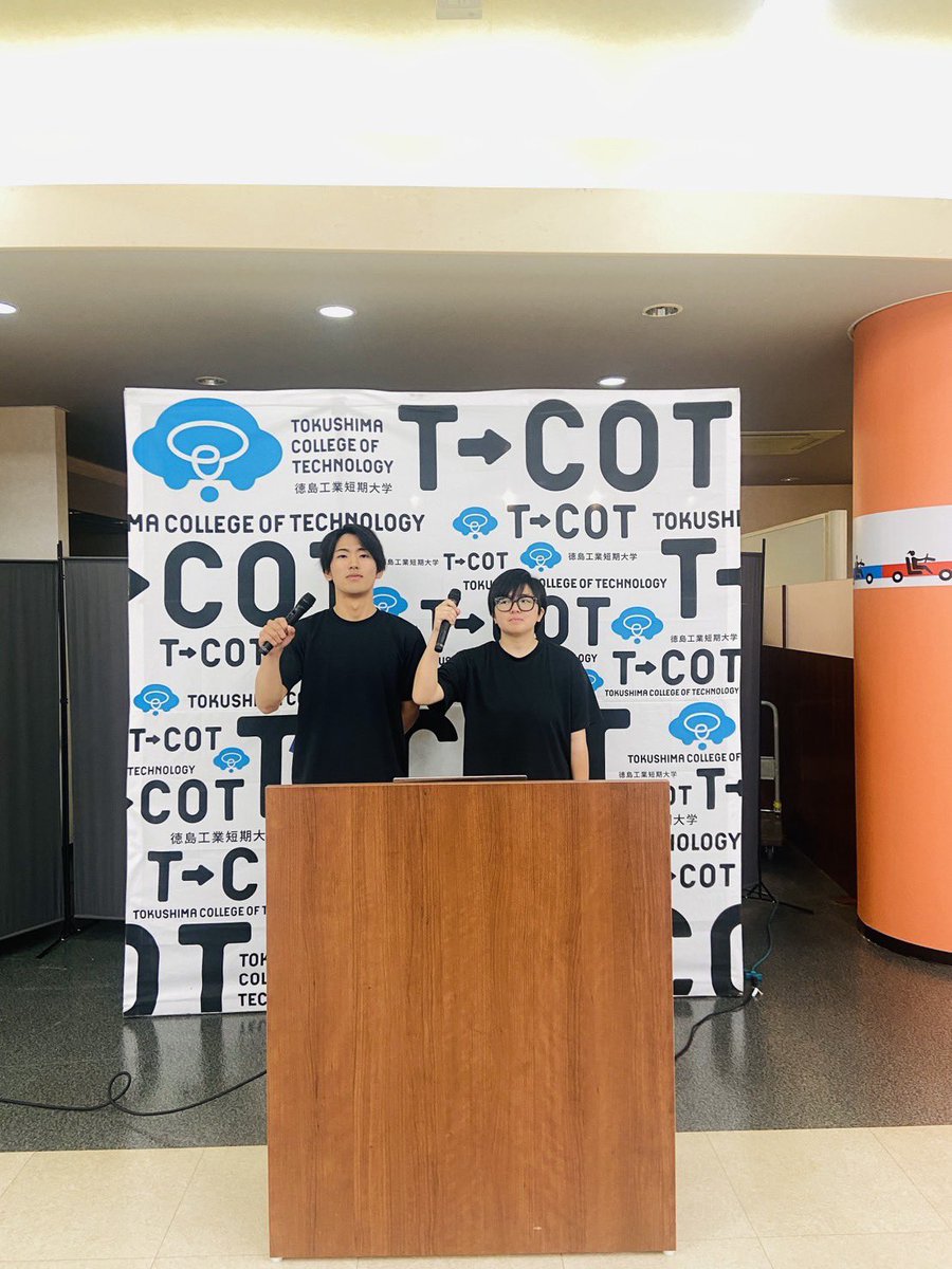 TCOT_official's tweet photo. 【#進路支援 室】
￼春の企業交流会＆企業奨学金説明会開催！
４０社近い企業の皆様、そして国土交通省の方にも参加していただき、企業交流会を開催しました。
参加して頂いた企業の皆様、ありがとうございました。
#自動車 #短大 #整備士 #バイク https://t.co/XxV7fYfUkk