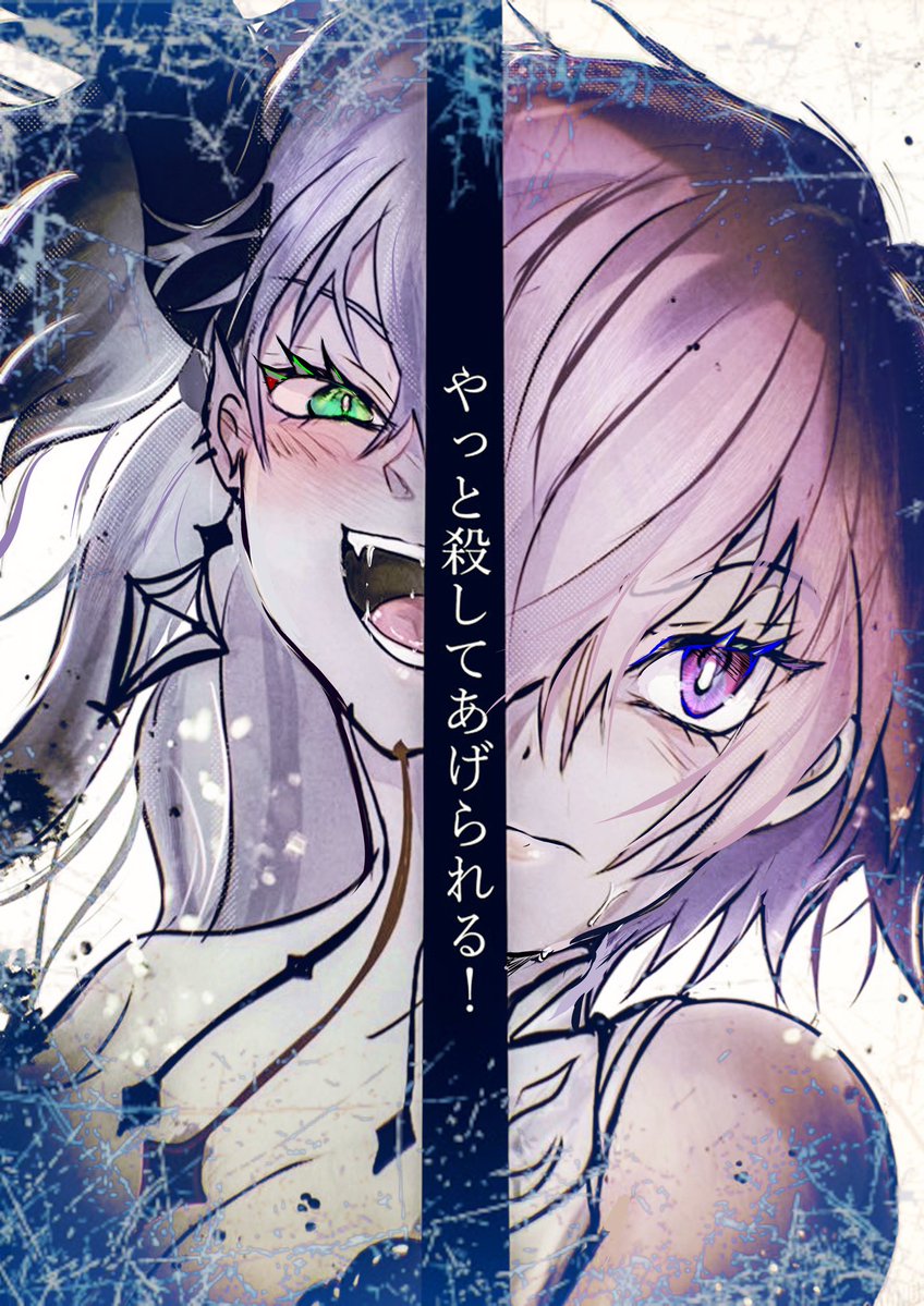 コッコロペ@5月31日こ42a tweet media