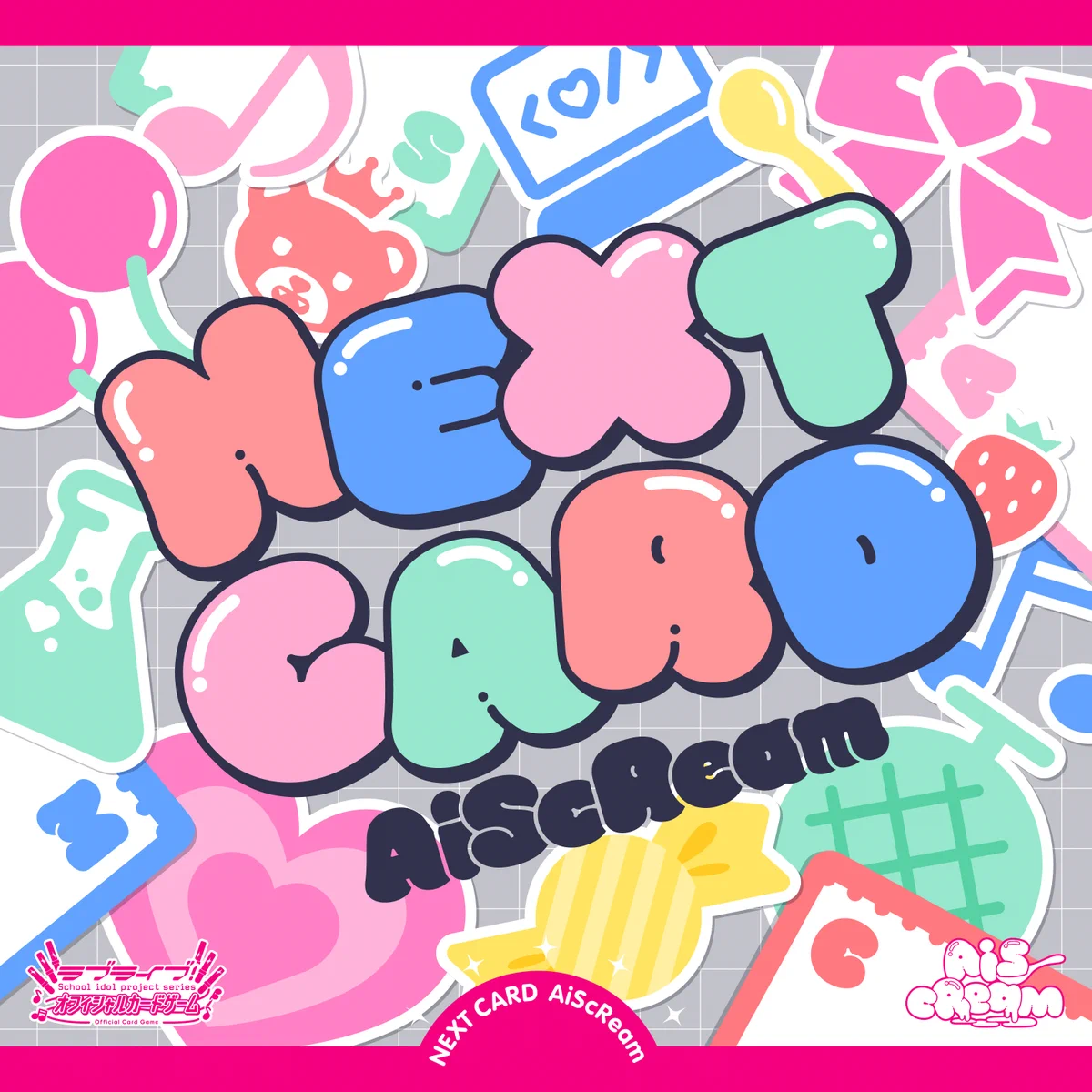ラブカ AiScReam プレイマット 未開封 AiScReam デスクマット | ラブ