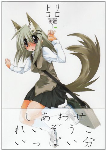 焼津 tweet media