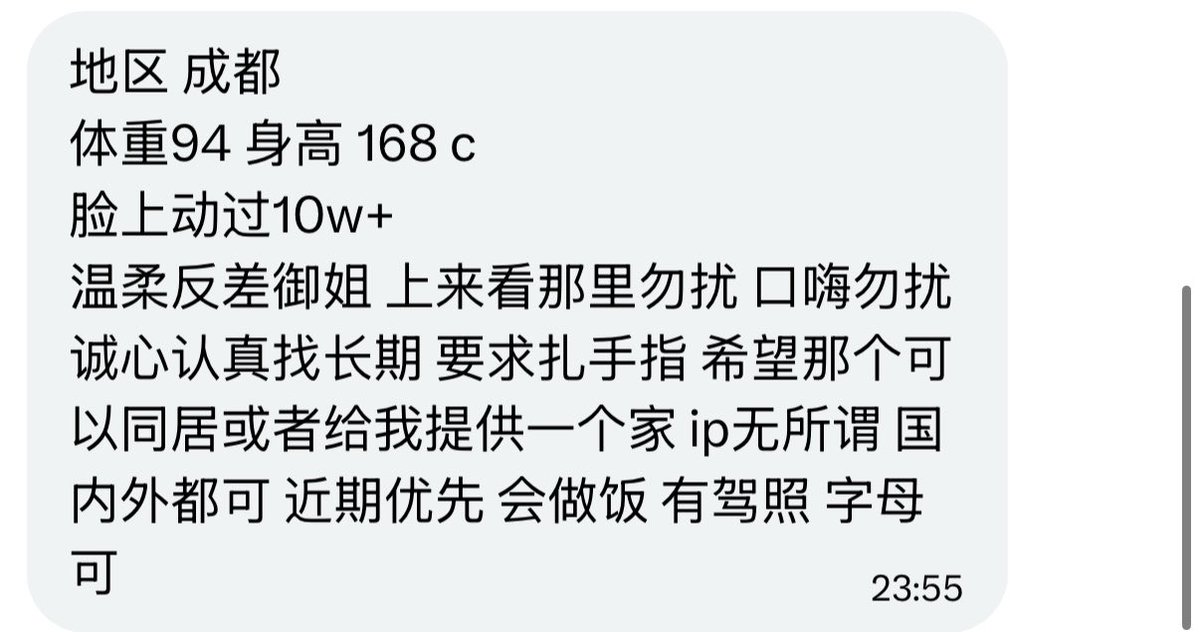 烧杯学长 tweet media