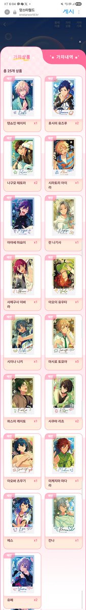 valkirie001's tweet photo. ..... 할배... https://t.co/x28kImbUDS