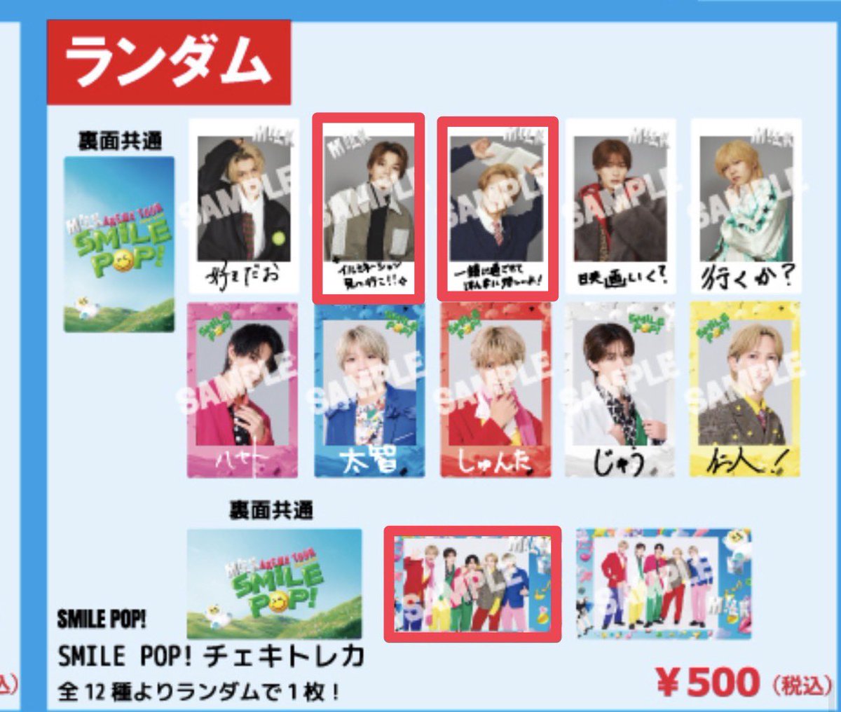 も tweet media