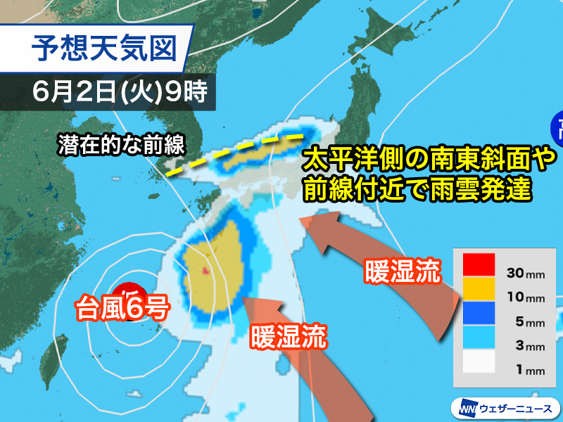 台風が遠いうちから強雨注意＞ 台風6号(チャンミー)の北上に伴い