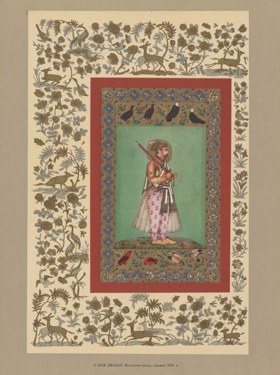 tehnecom's tweet photo. Album of Indian and Persian miniatures of the 16th-18th centuries. — Moscow, 1962. — 84 p., 100 separate sheets of ill. — (Eastern miniature and calligraphy in Leningrad collections).
https://t.co/4VbUdhEpR1
#TEHNE #FineArts #DigitalLibrary https://t.co/AwIKou1nmi
