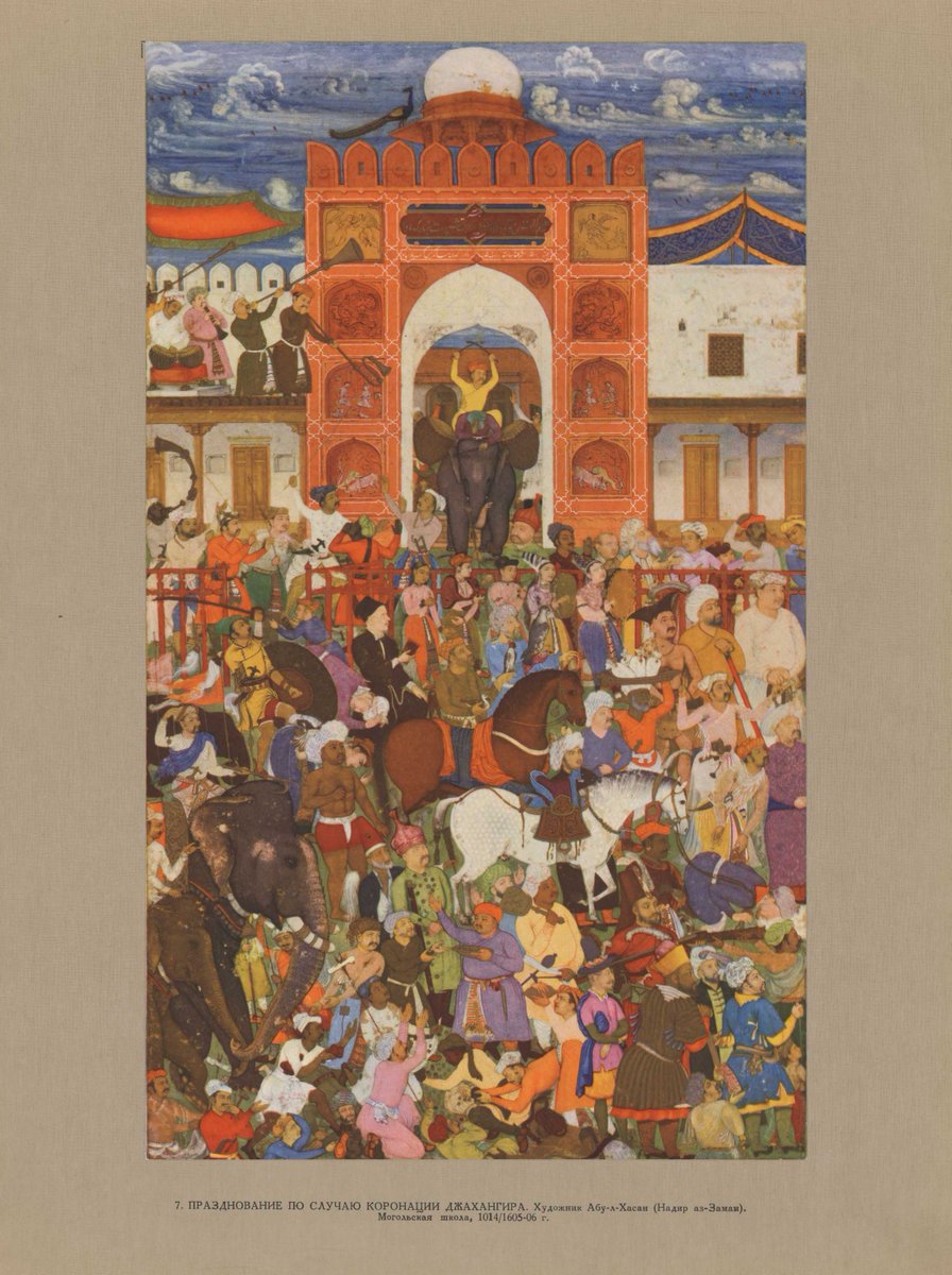 tehnecom's tweet photo. Album of Indian and Persian miniatures of the 16th-18th centuries. — Moscow, 1962. — 84 p., 100 separate sheets of ill. — (Eastern miniature and calligraphy in Leningrad collections).
https://t.co/4VbUdhEpR1
#TEHNE #FineArts #DigitalLibrary https://t.co/AwIKou1nmi