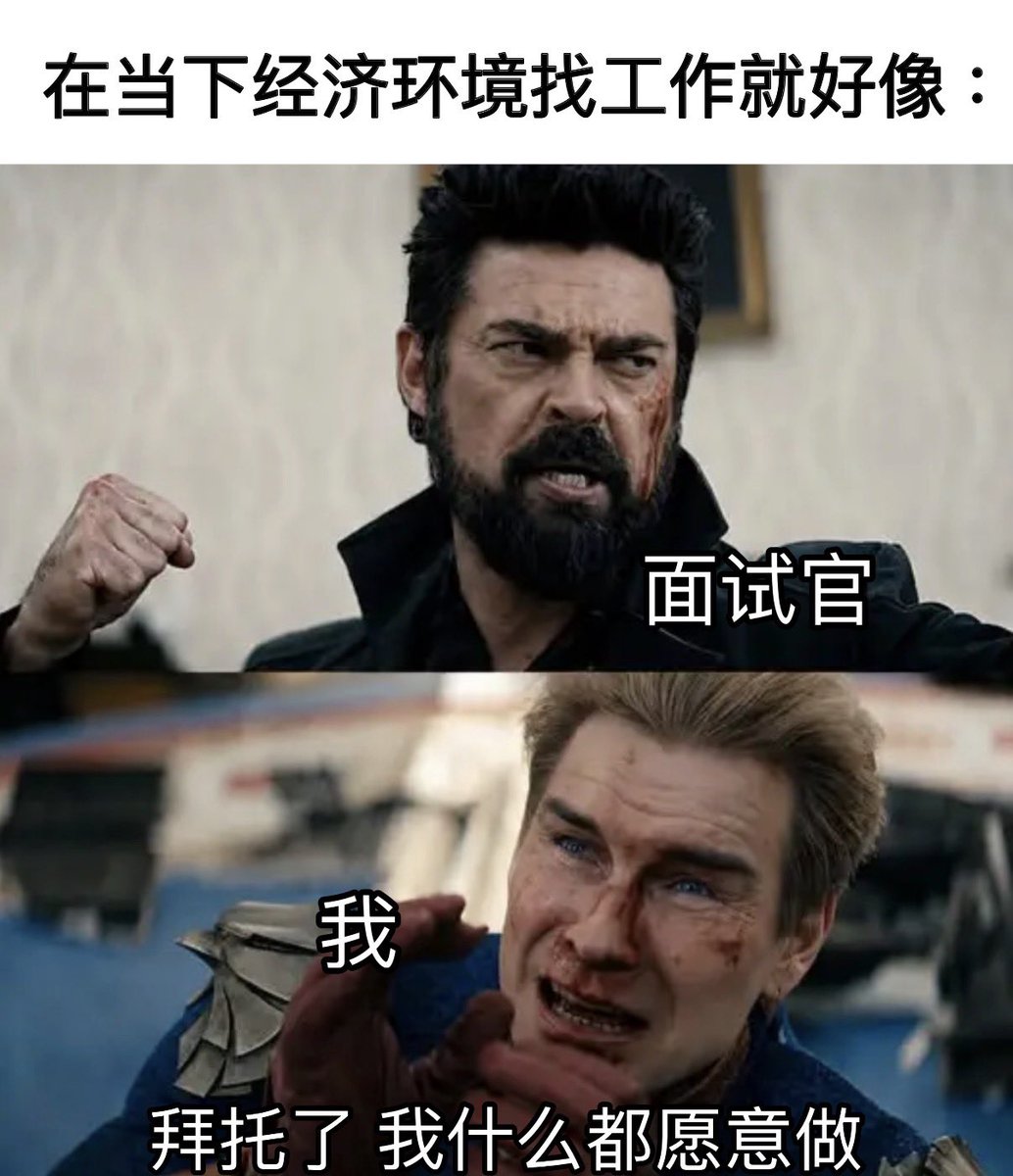 禿道道🐟 tweet media