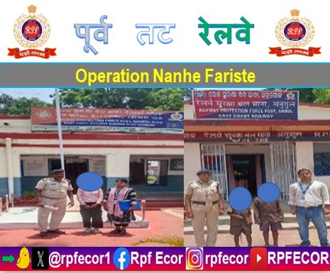 rpfecor1's tweet photo. @RPF_INDIA @RailMinIndia 
"Beginning of new chapter! RPF/East Coast Railway rescued 02 minor boys and 01 minor girl across East Coast Railway and ensured their safety and well-being on 28th May 2026.
#OperationNanheFarishte
#CommitmentToChildSafety https://t.co/wF8pdNPdzi
