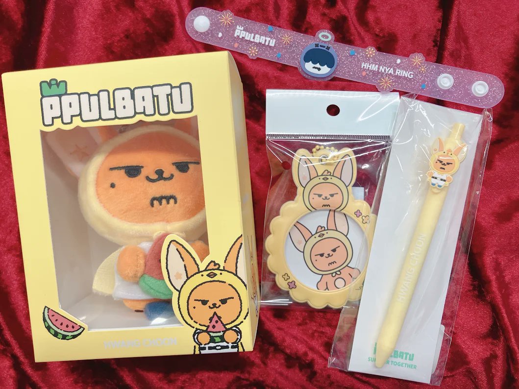 おはようございます🐣 本日は10時からオープンです⏰ #TXT #PPULBATU