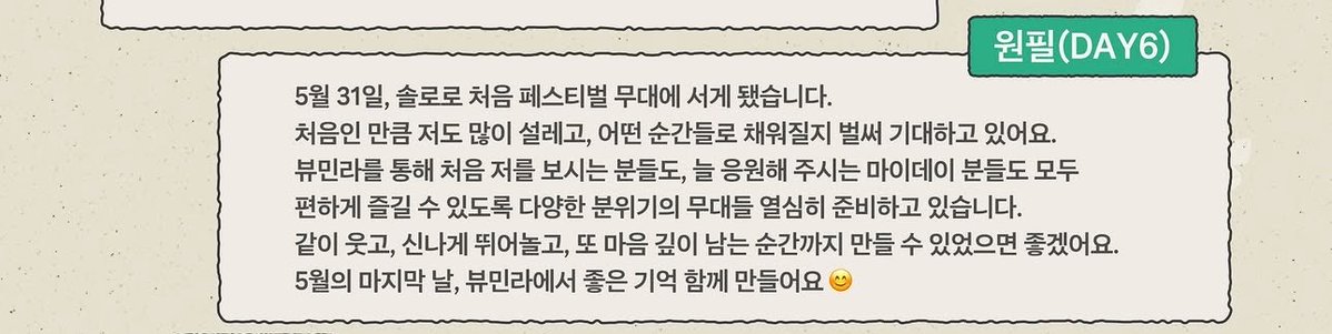 리뚜 tweet media