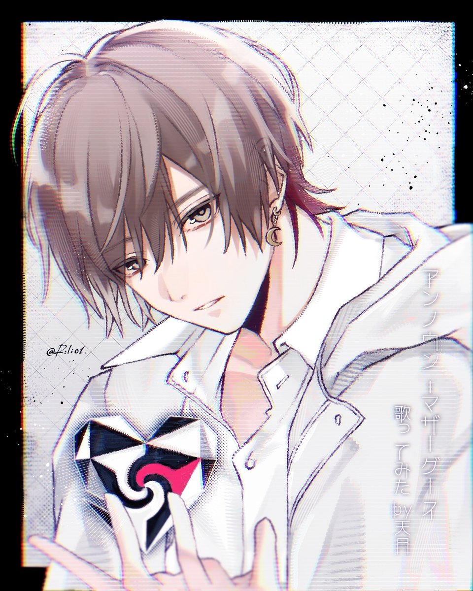 Rili01_'s tweet photo. ありがとうございました🤍
#天月イラスト部 https://t.co/R95jsEQosx