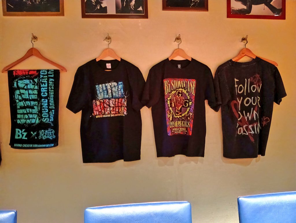BarPleasure's tweet photo. 情熱GIGSのTシャツが来たのでとりあえず店で飾ってます。
ULTRA MISSIONとFYOP+のTシャツも添えて😎
来週あたりから店で着ていこうと思います。

本日もお待ちしております🙇

オープンしております。

#bz #barpleasure #京都 #ultramission #情熱gigs https://t.co/Vvzew0EgwP