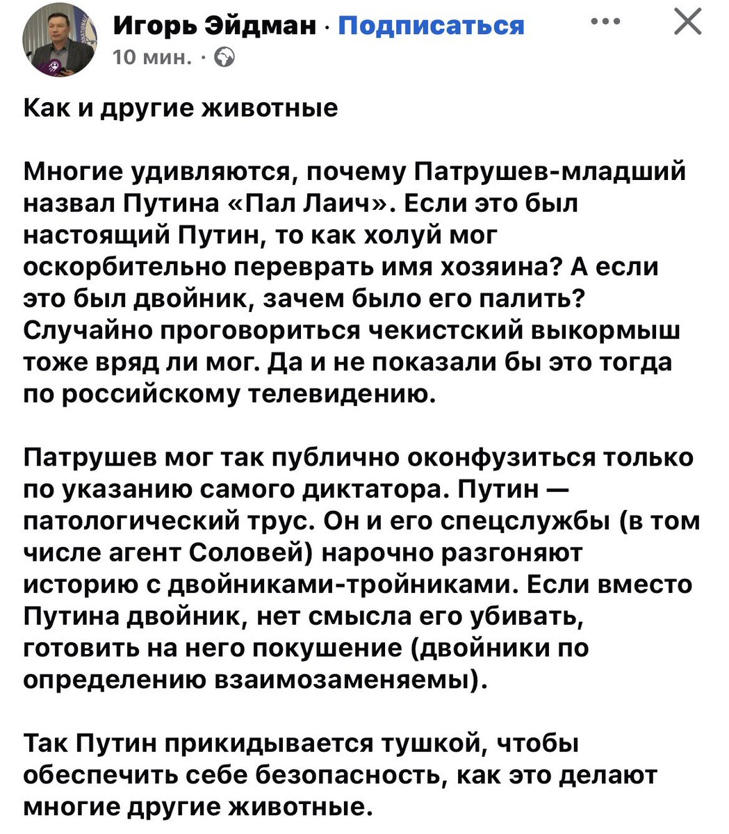 laralara tweet media