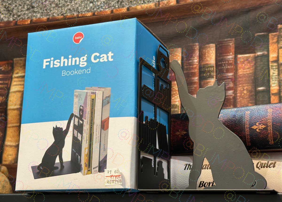 猫ちゃん　ブックエンド 猫ちゃんが！ 猫ちゃんが金魚を狙ってる！ (あぶなーーーい！！！) …っ