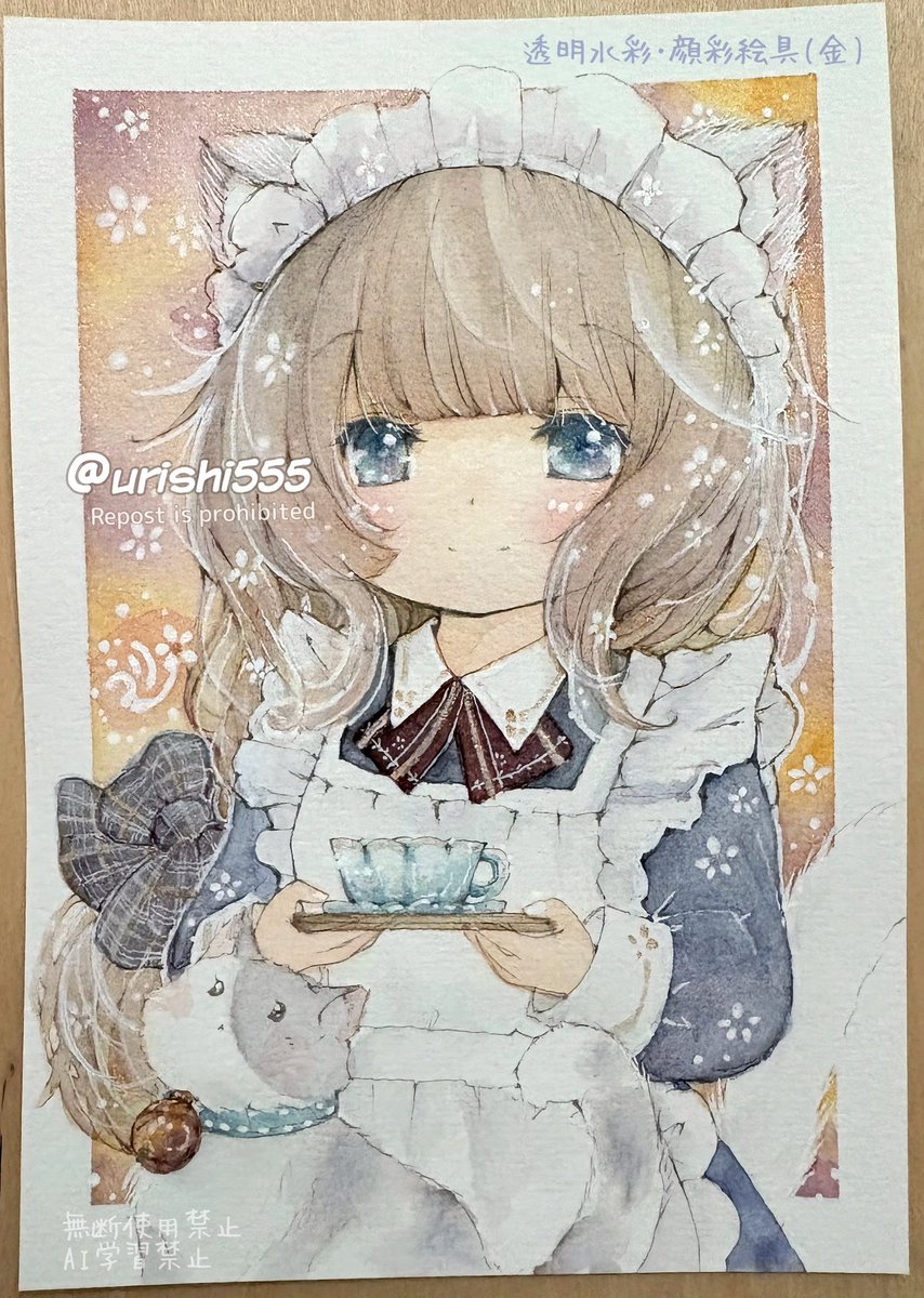 うりし🌼 tweet media