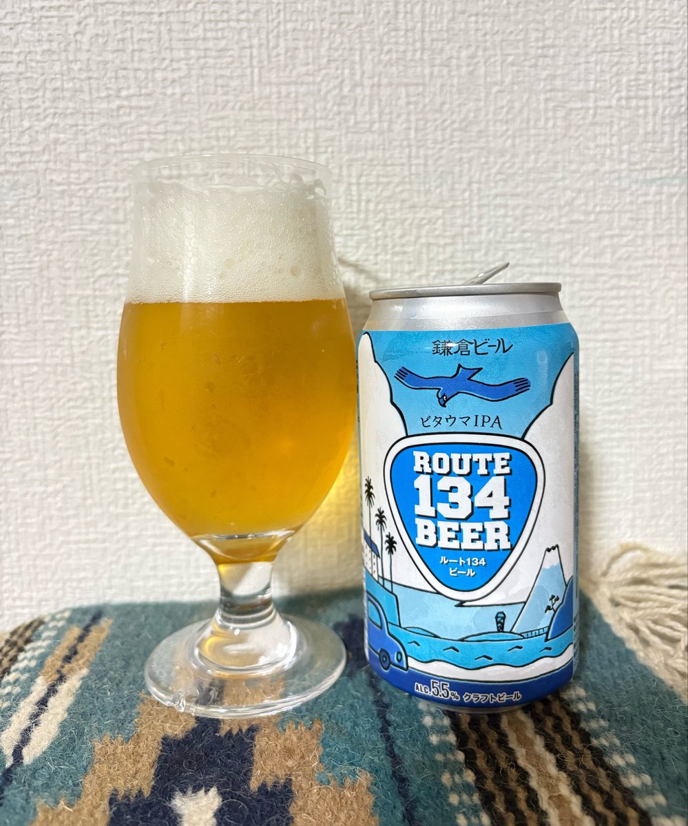 kamakura_beer's tweet photo. お疲れさまBEER🍻
暑かったですね、喉を潤して！！ https://t.co/Zks8F8ZPzd