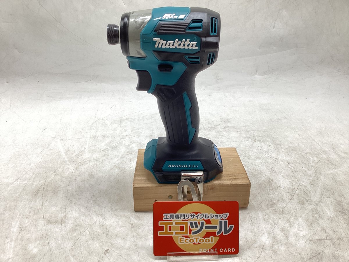 【エコツール豊田インター店】Makita/マキタ ダイヤコアドリル DM120　【愛知県/豊田インター店/工具】 お疲れ様です♪エコツール豊田インター店です😊🌻 ⚡本日のオススメ